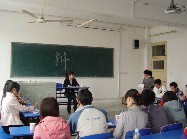 2010年计算机系辩论赛圆满结束