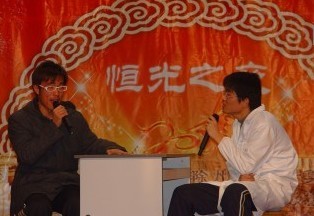 计算机系举办元旦晚会