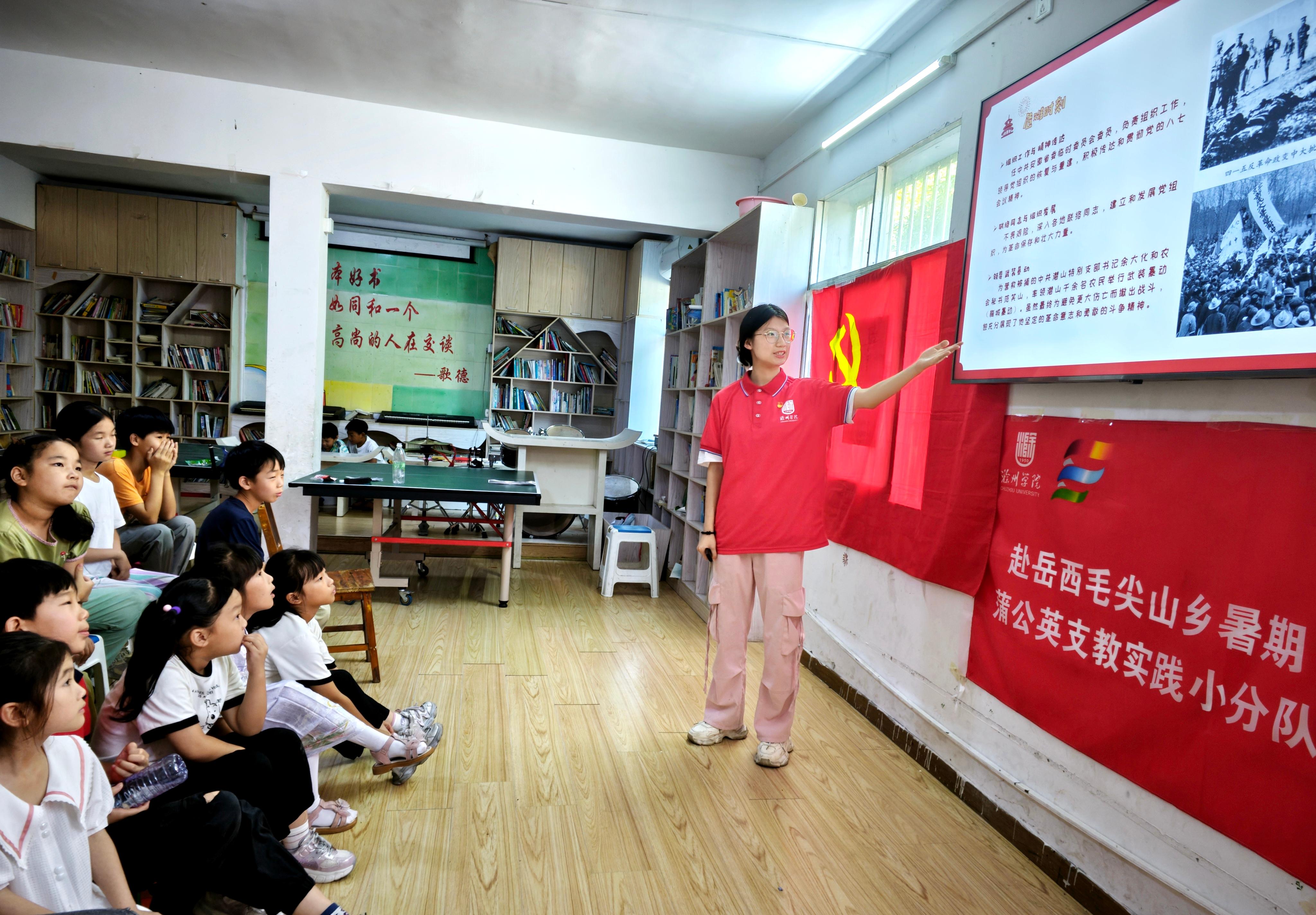 5.学生党员志愿者开展红色故事宣讲